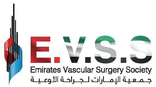 Emirates Vascular Suergery Society